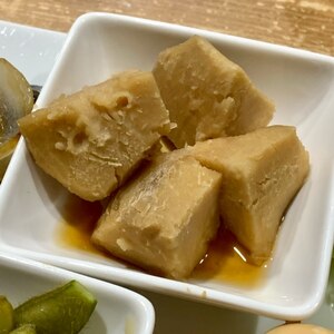 ほくほく美味しい♪八頭の煮物